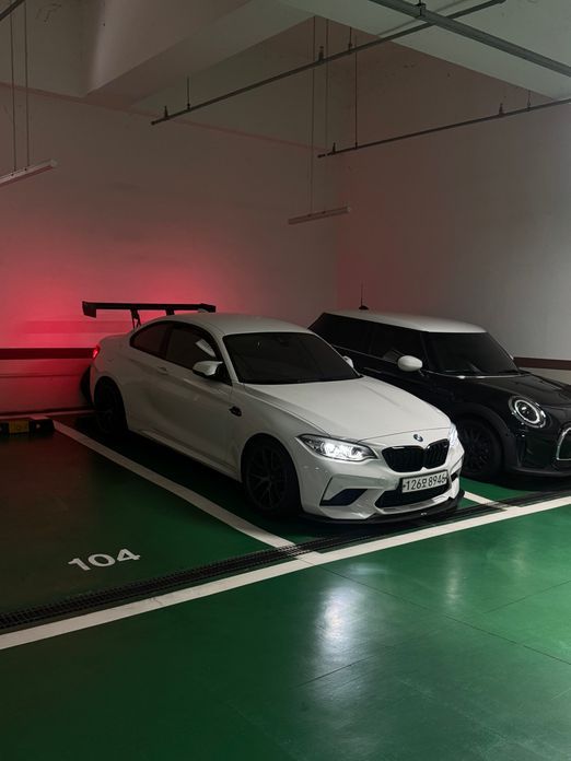 BMW M2 2020