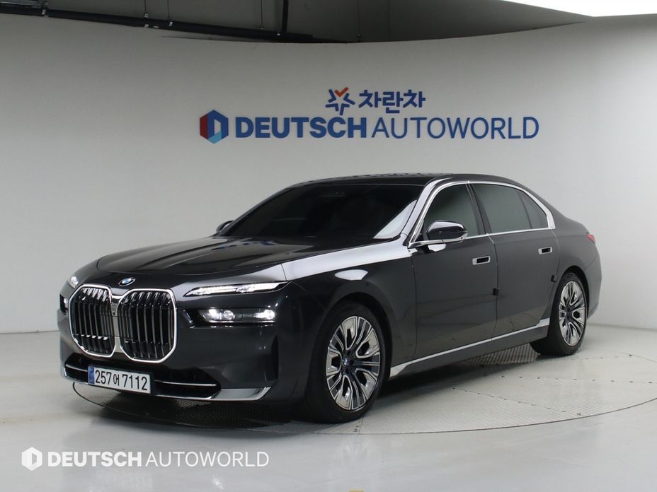 BMW 7-Series 2023