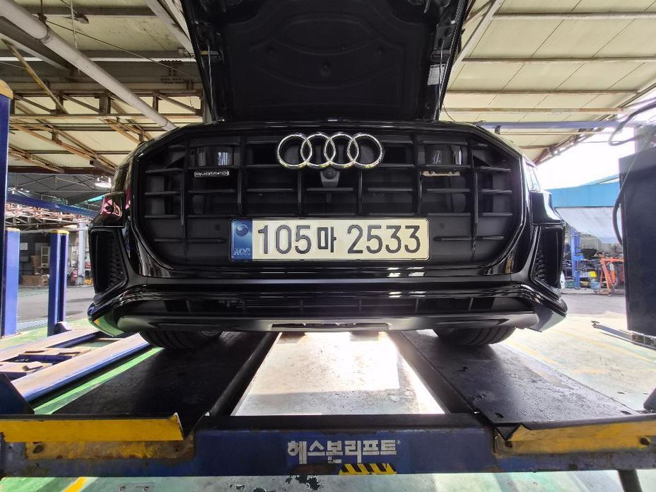 Audi Q8 2023
