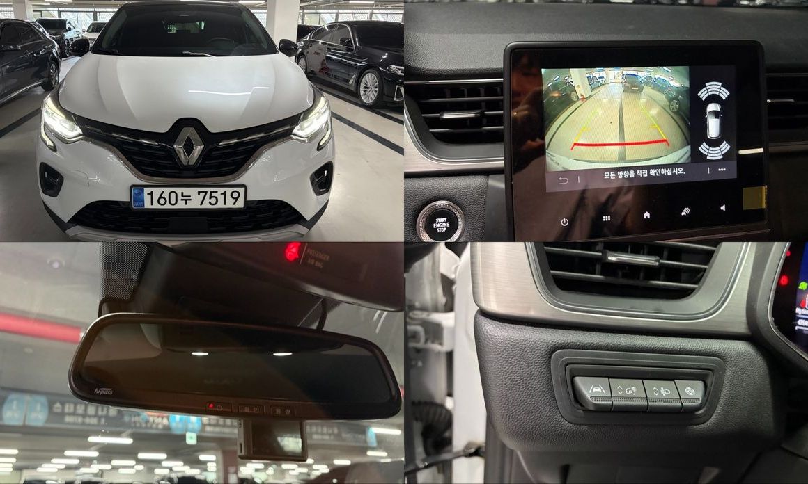 Renault-KoreaSamsung Captur 2020
