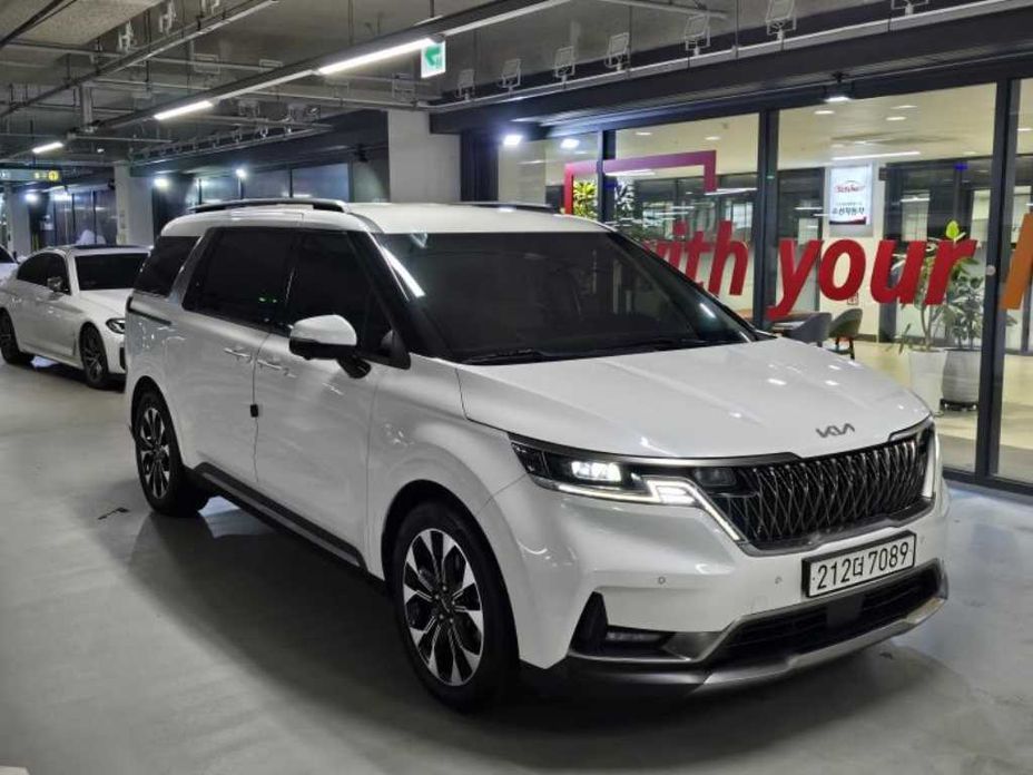 Kia Canival 2023