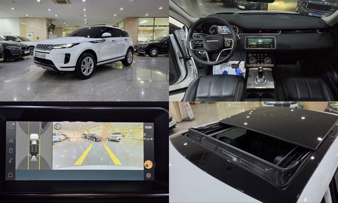 Land Rover Range Rover Evoque 2023