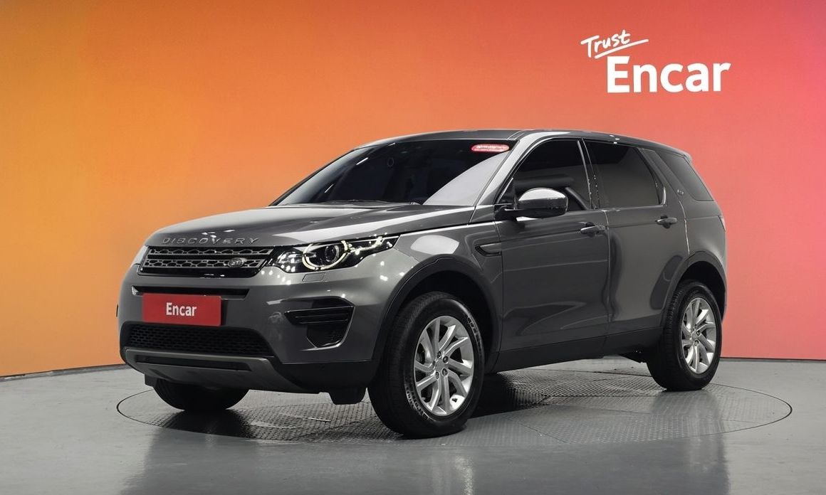 Land Rover Discovery Sport 2019