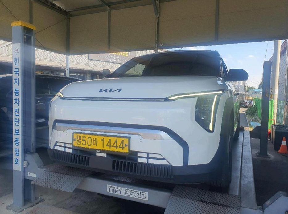 Kia EV3 2025