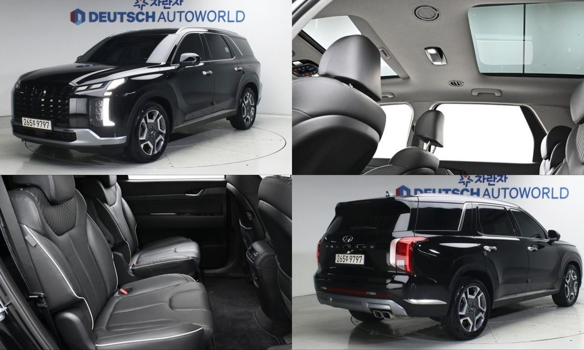 Hyundai Palisade 2023