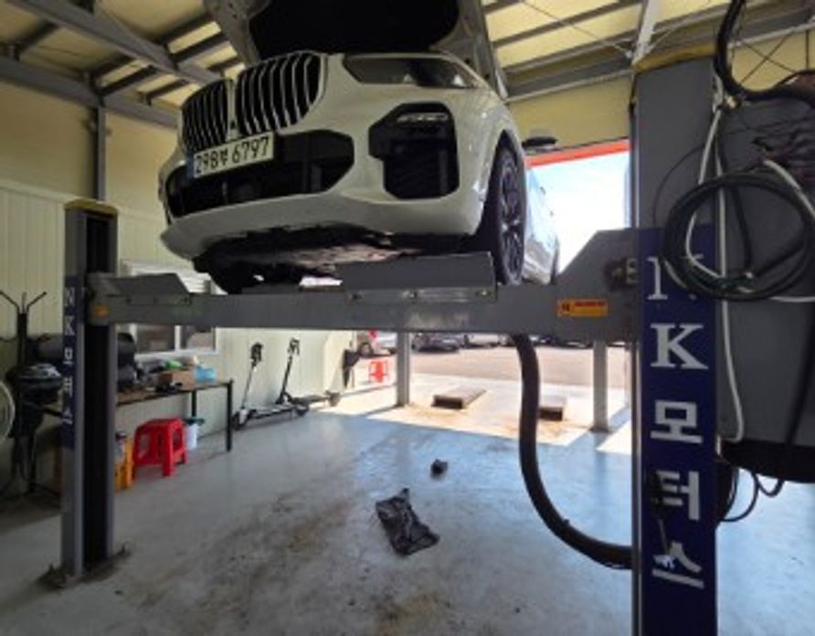 BMW X5 2021