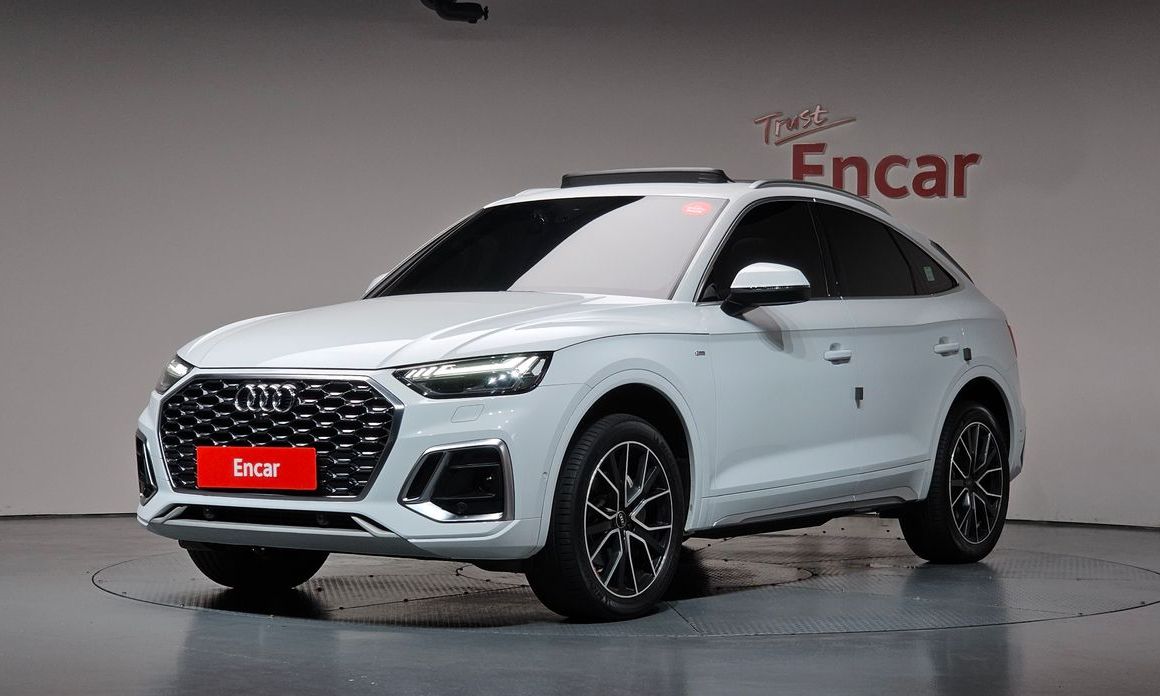 Audi Q5 2023