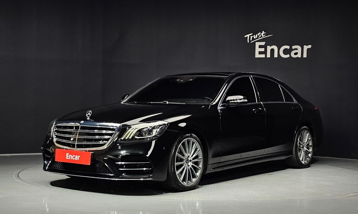 Mercedes-Benz S-Class 2020