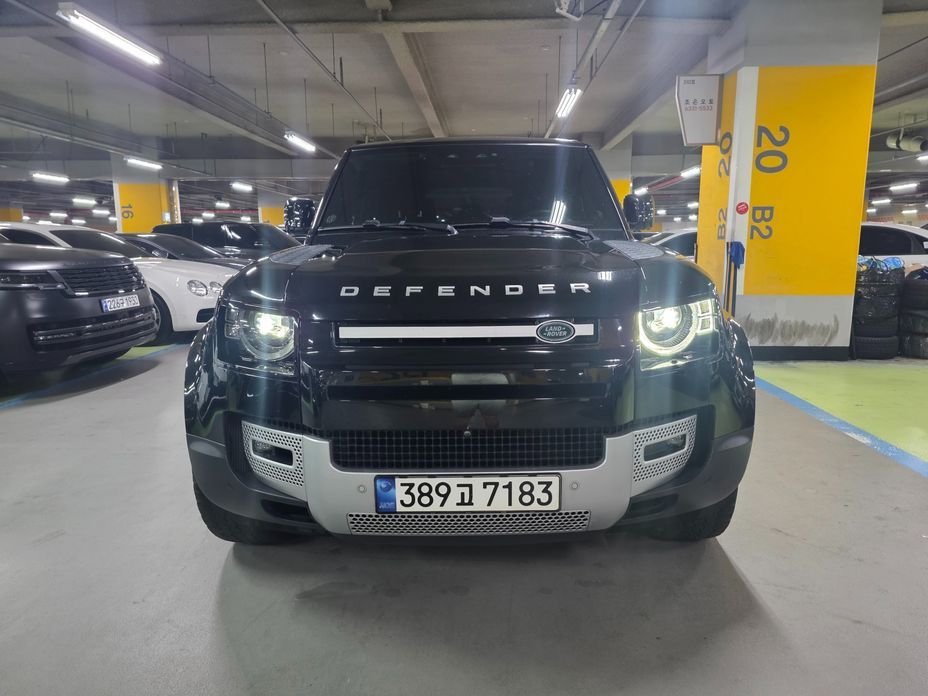 Land Rover Defender 2020