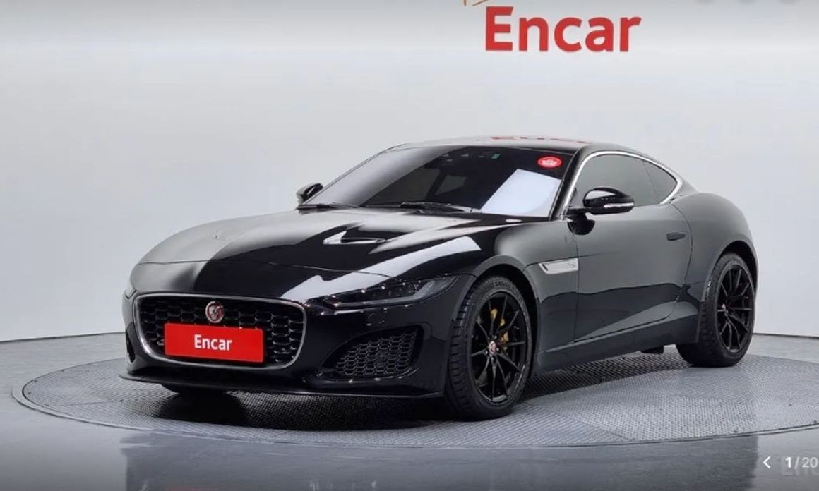 Jaguar F-TYPE 2023