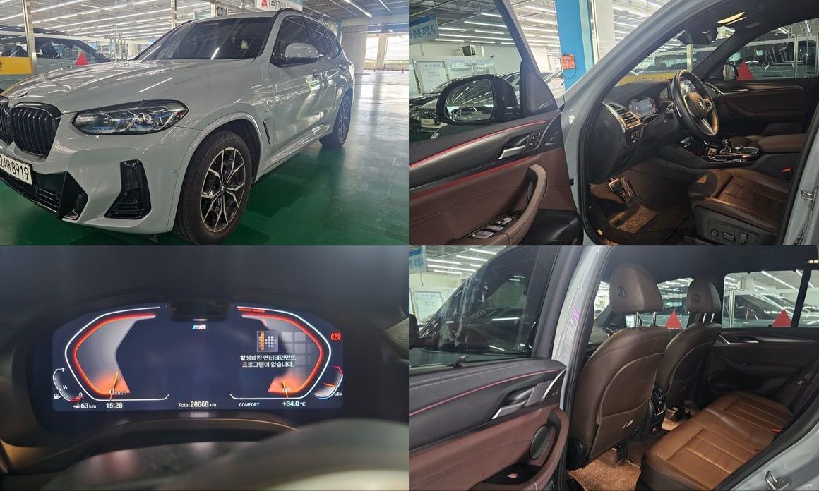 BMW X3 2024