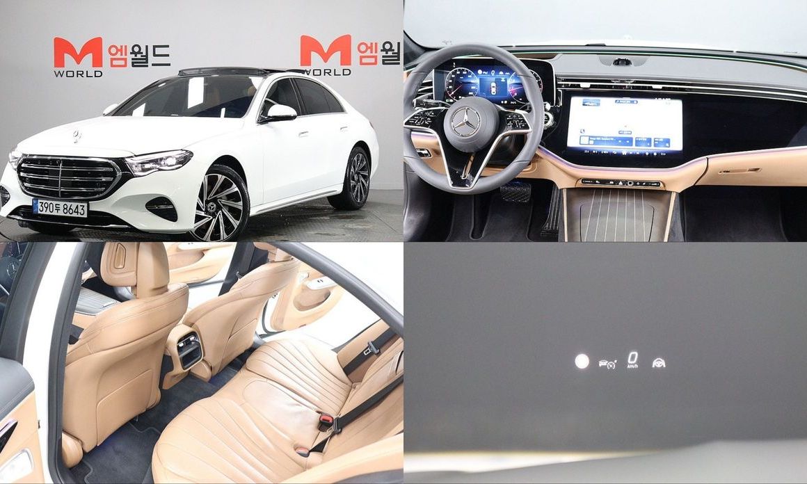 Mercedes-Benz E-Class 2025