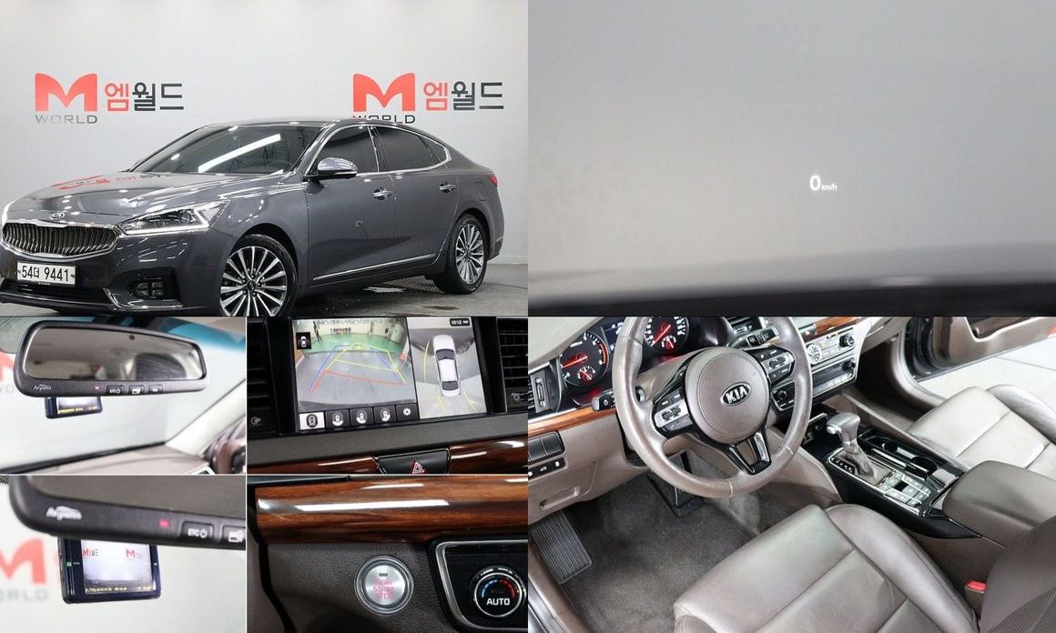 Kia K7 2016