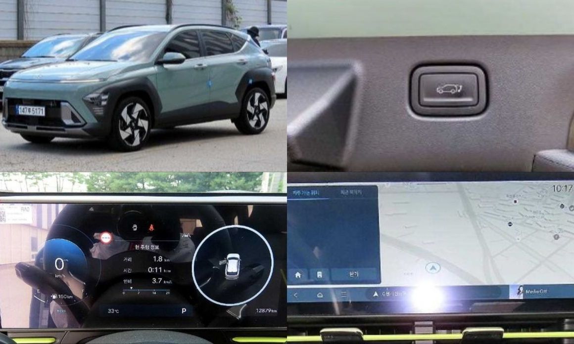 Hyundai Kona 2025