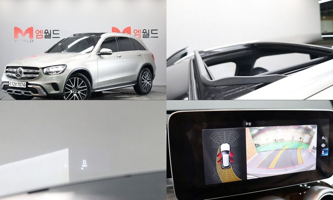 Mercedes-Benz GLC-Class 2020