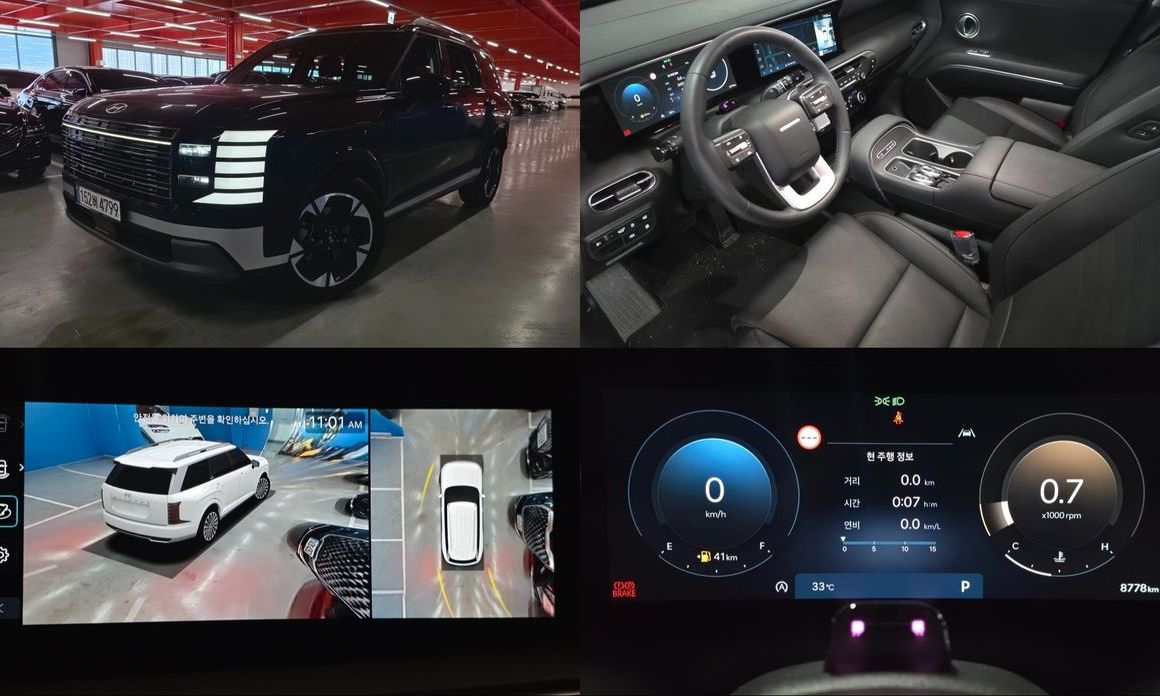 Hyundai Palisade 2025