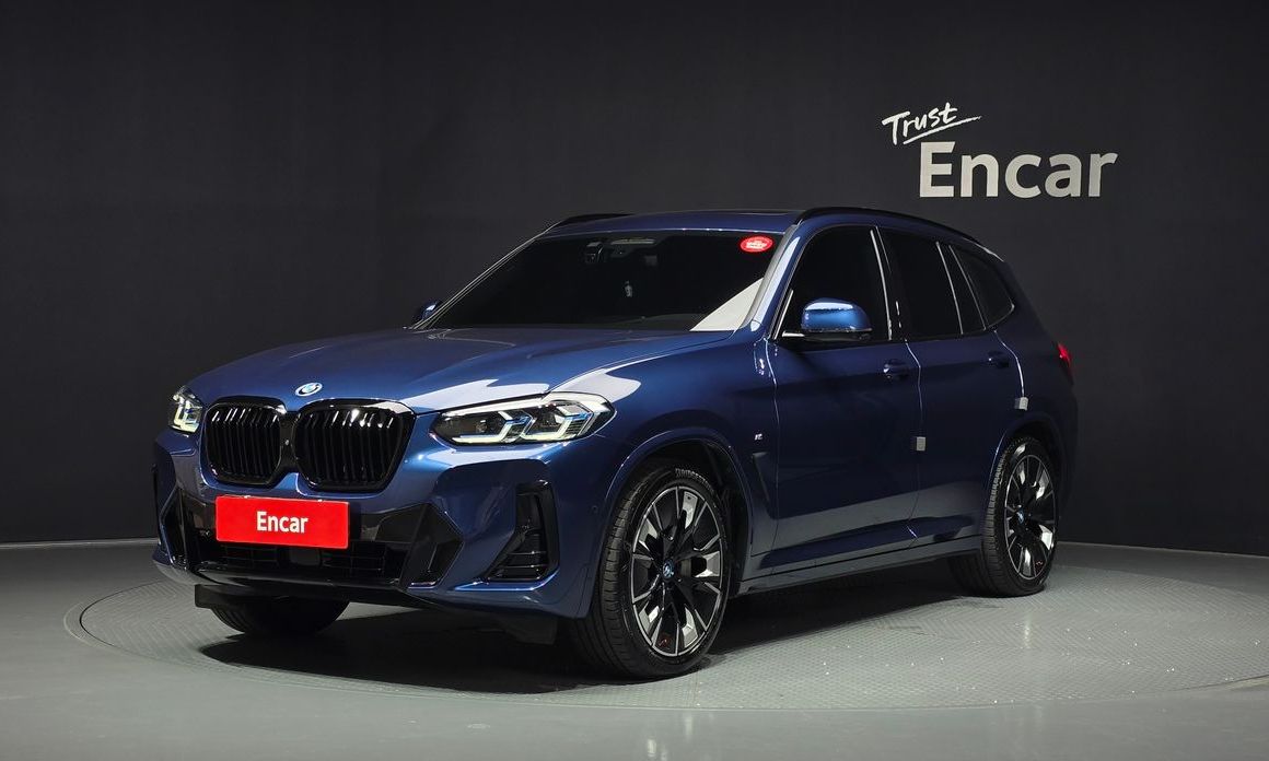 BMW iX3 2023