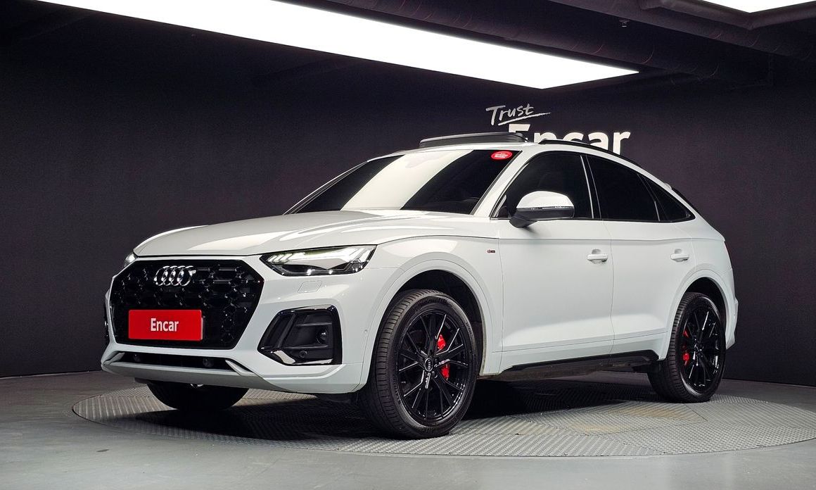Audi Q5 2023