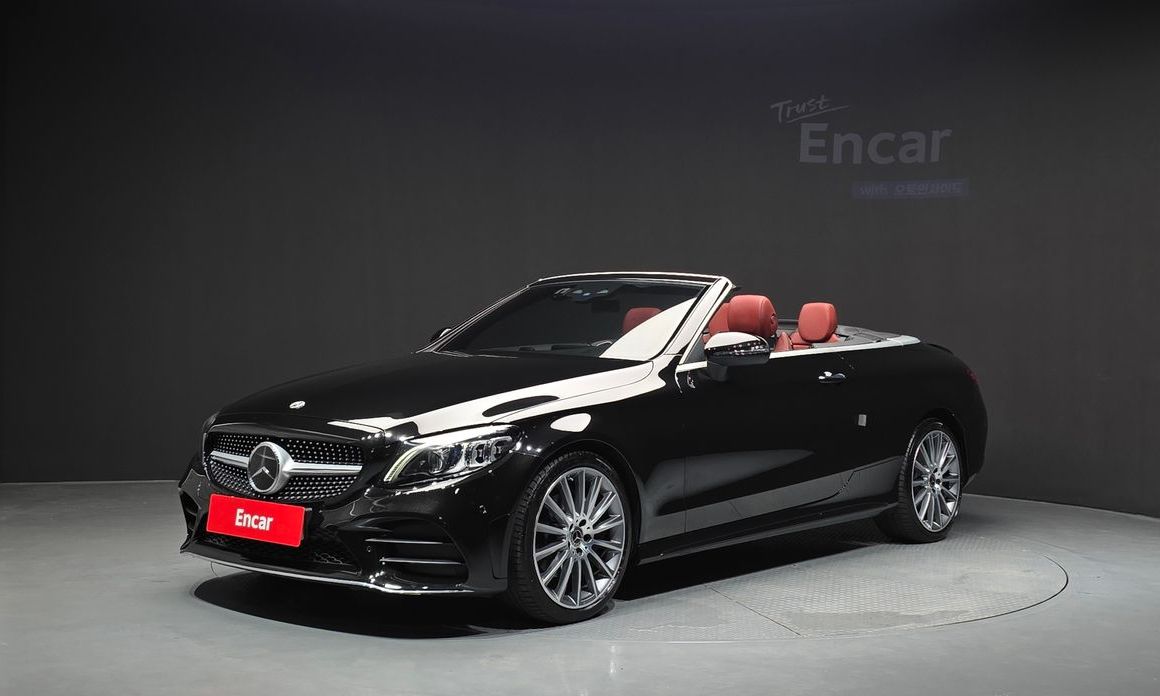 Mercedes-Benz C-Class 2023