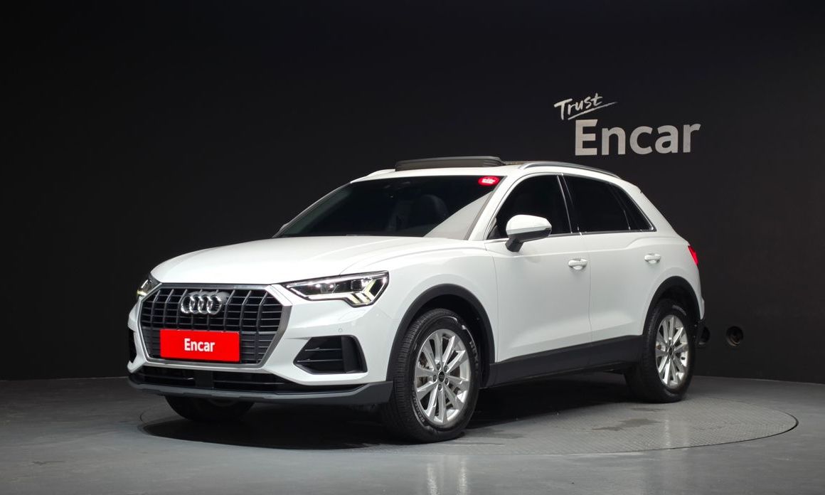 Audi Q3 2023