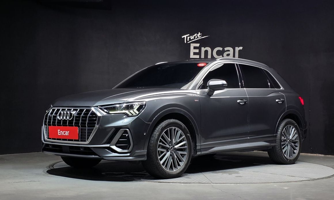 Audi Q3 2023