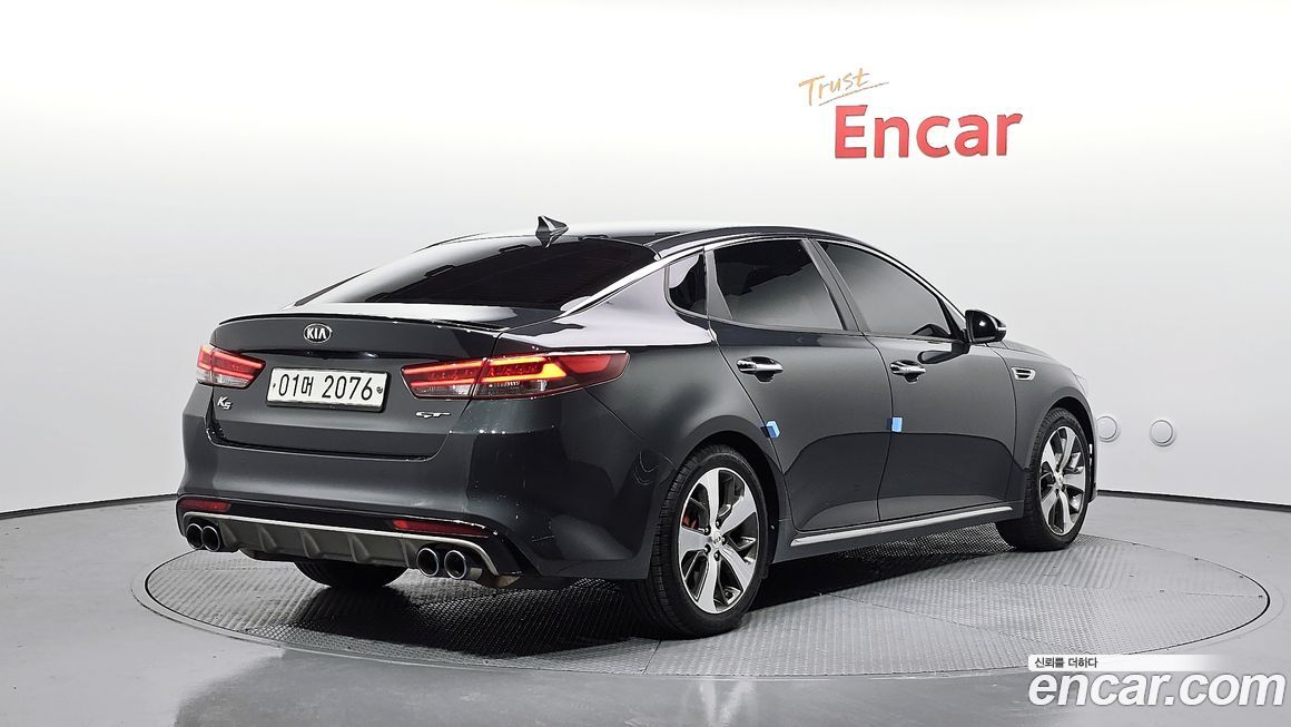 Kia K5 2018