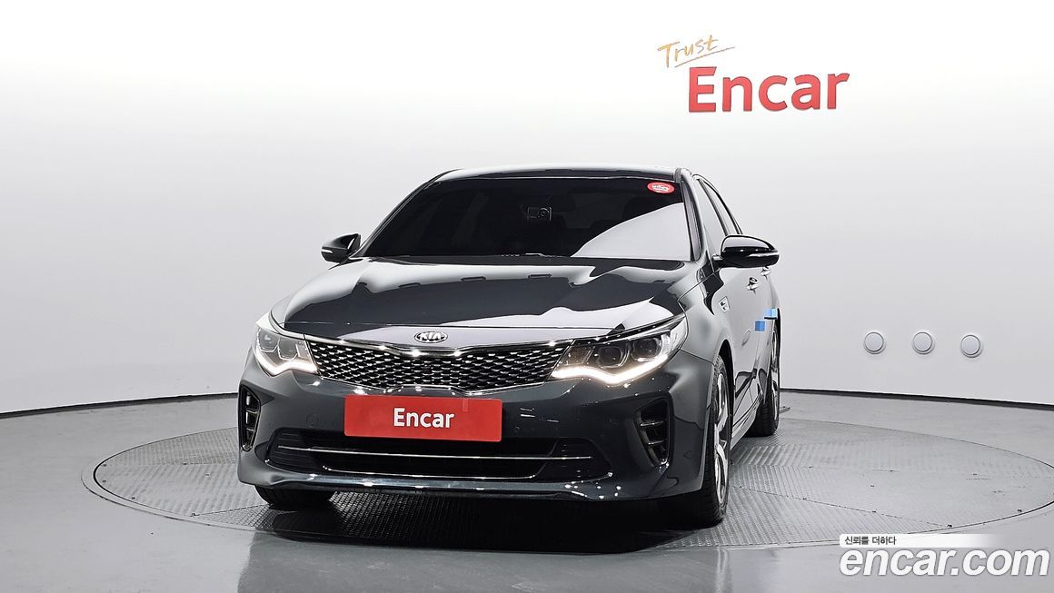Kia K5 2018