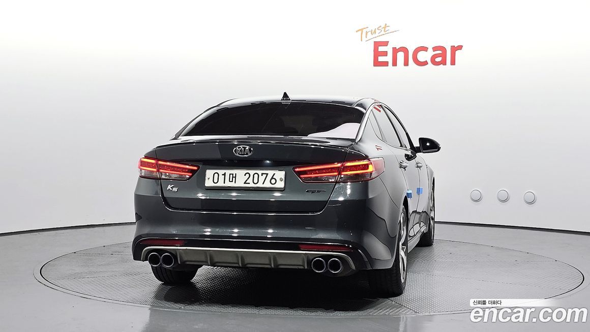 Kia K5 2018