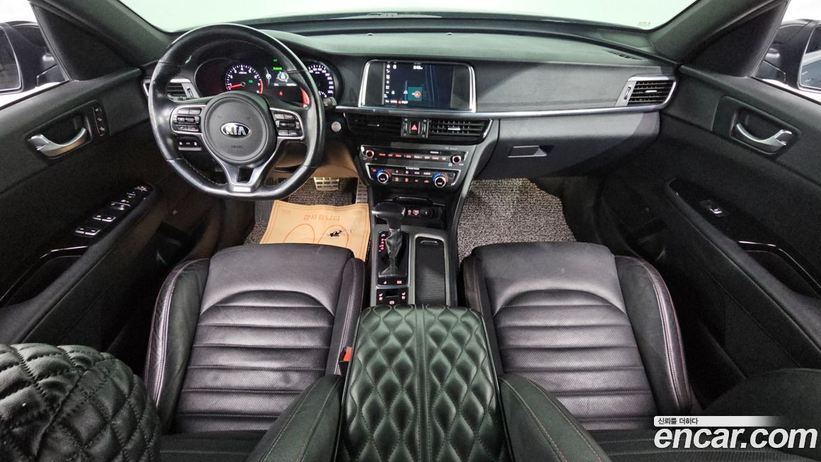 Kia K5 2018
