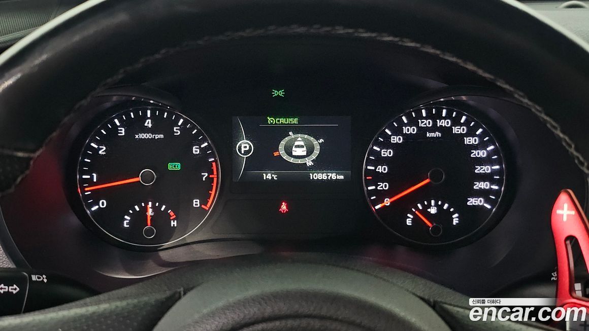 Kia K5 2018