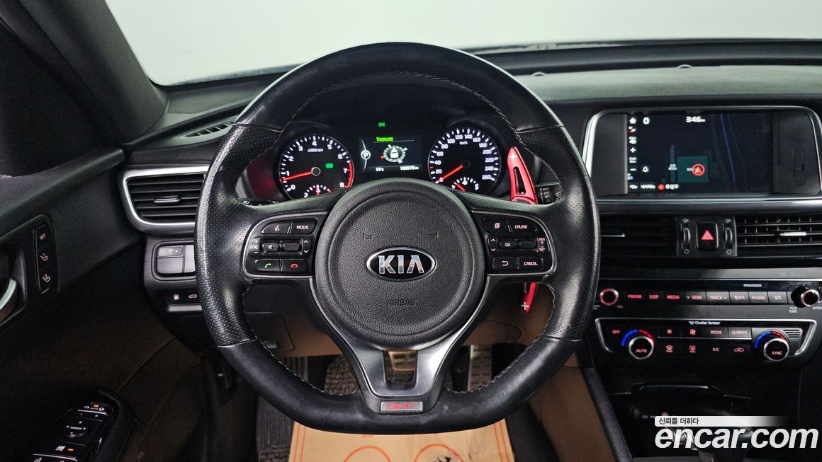Kia K5 2018