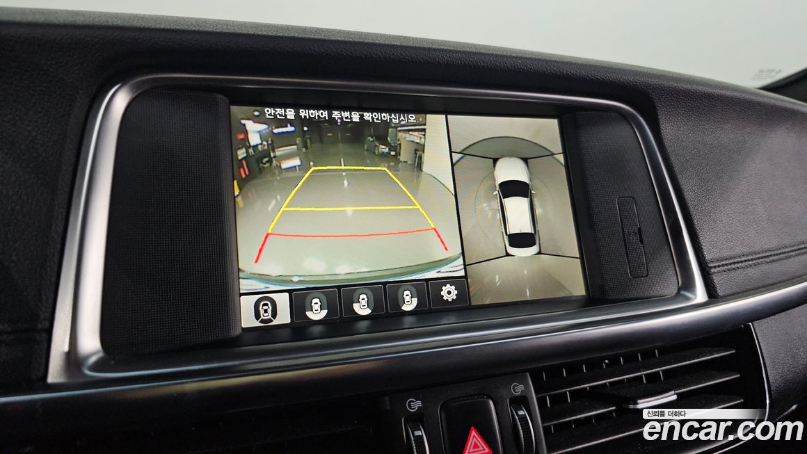Kia K5 2018
