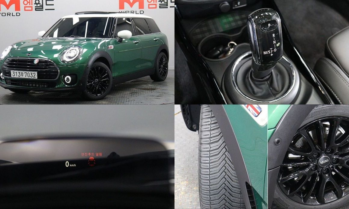 Mini Clubman 2020