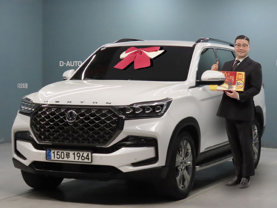 KG_Mobility_Ssangyong Rexton 2023
