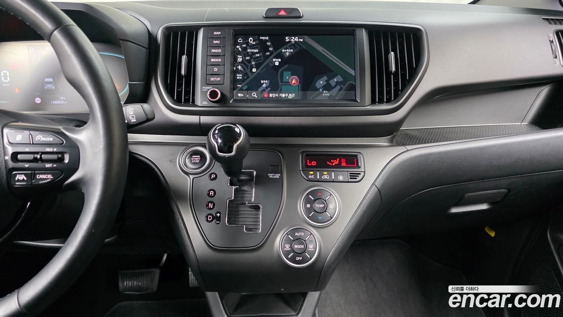 Kia RAY 2023