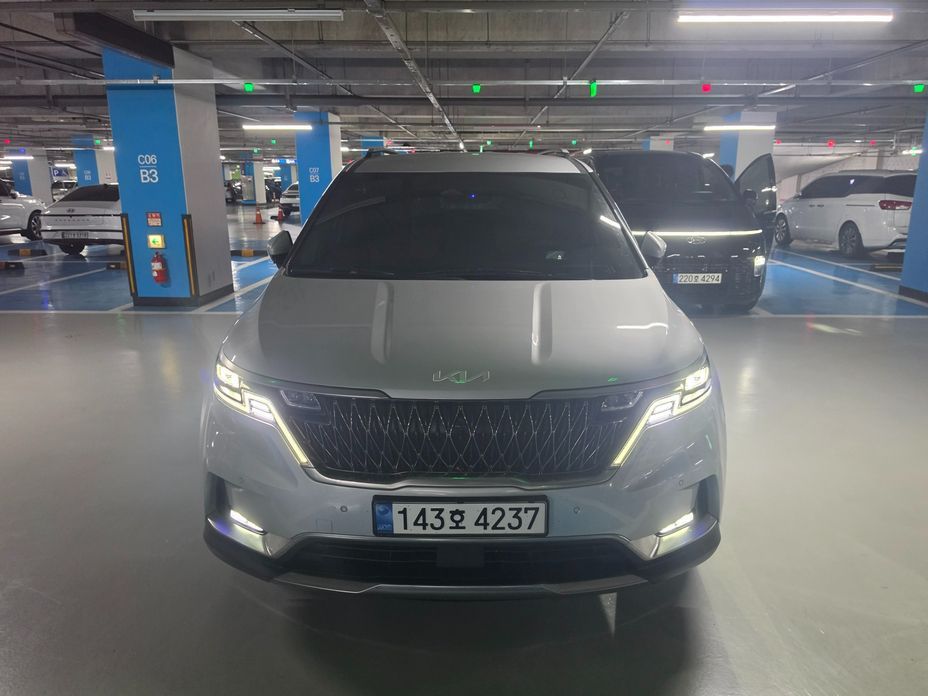 Kia Canival 2023