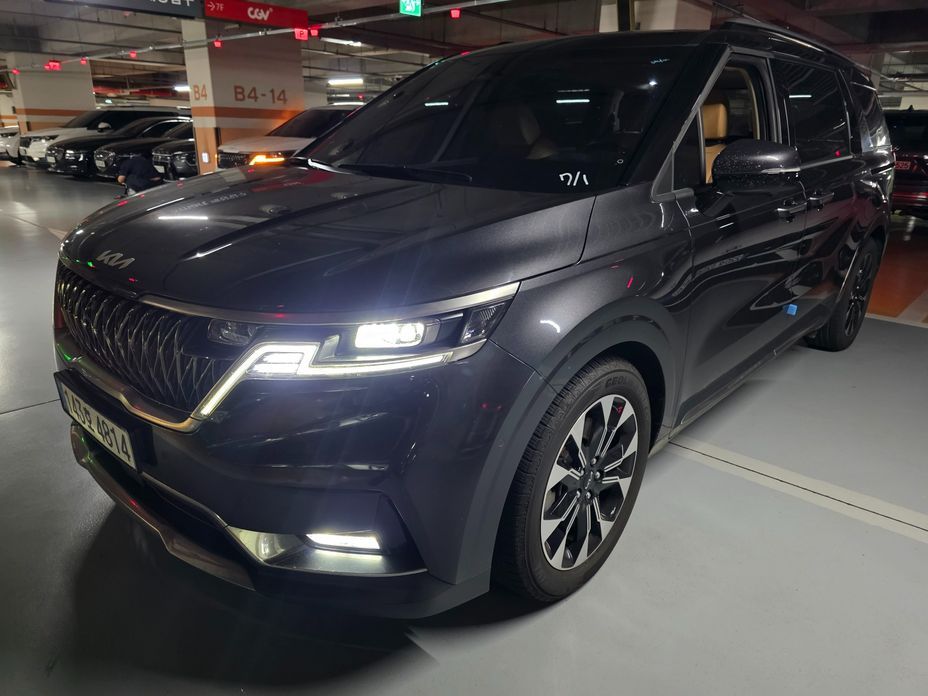Kia Canival 2023