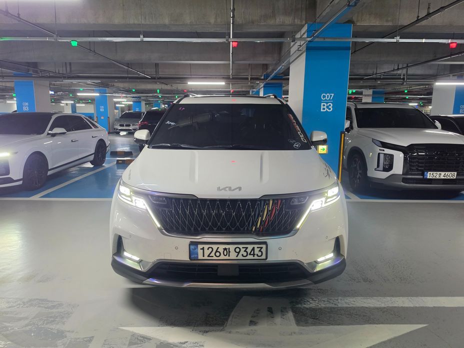 Kia Canival 2023