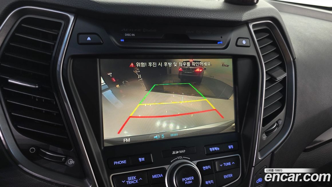 Hyundai Maxcruz 2014