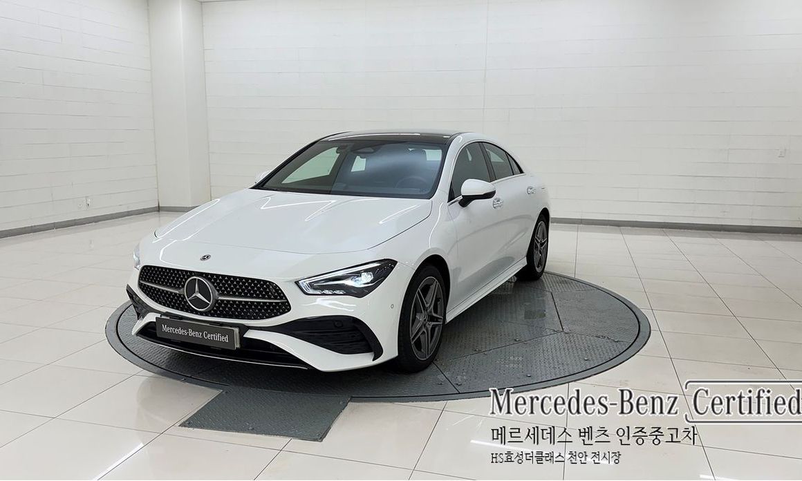Mercedes-Benz CLA-Class 2025
