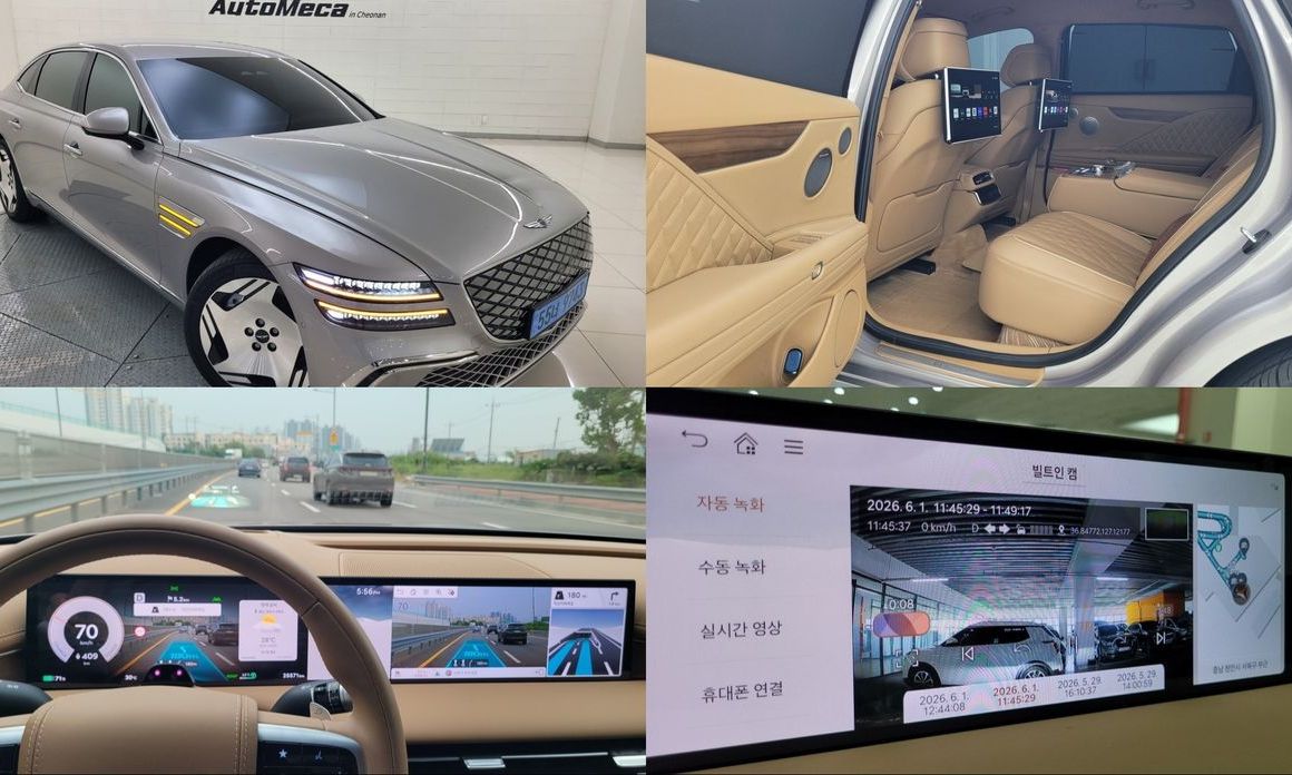 Genesis G80 2025