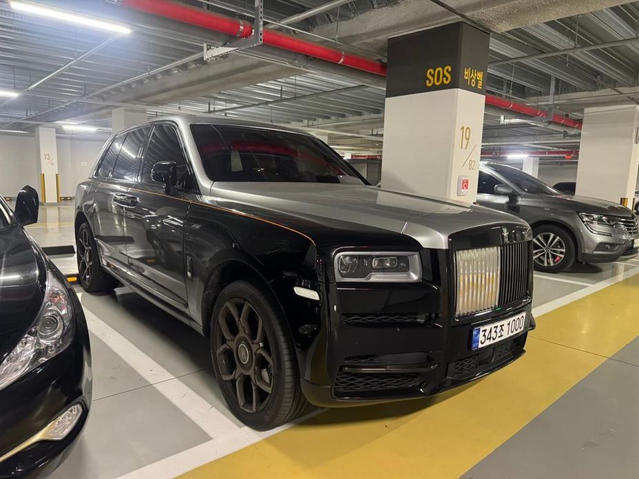 Rolls-Royce Cullinan 2023