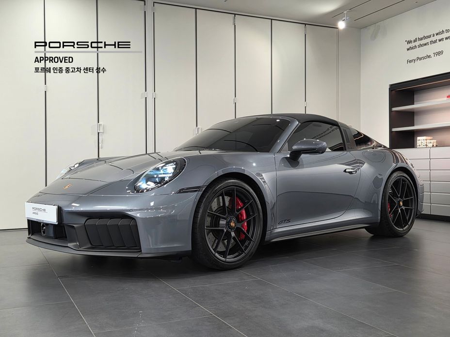 Porsche 911 2025