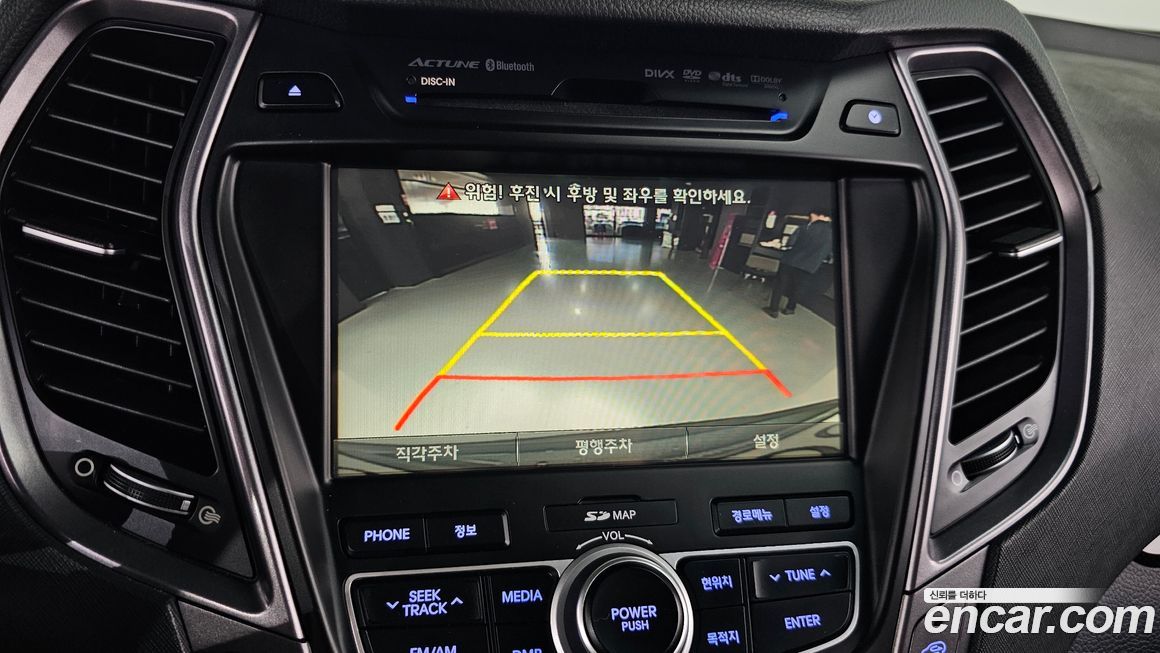 Hyundai Santafe 2015