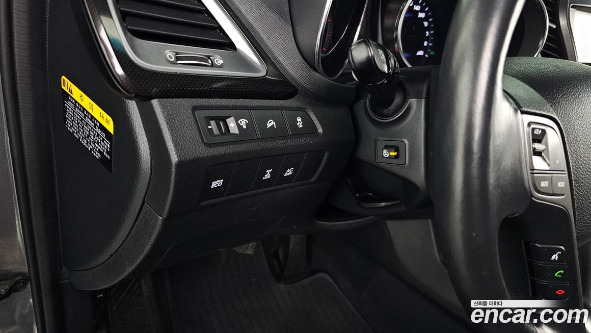 Hyundai Santafe 2015