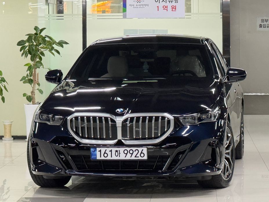 BMW 5-Series 2026