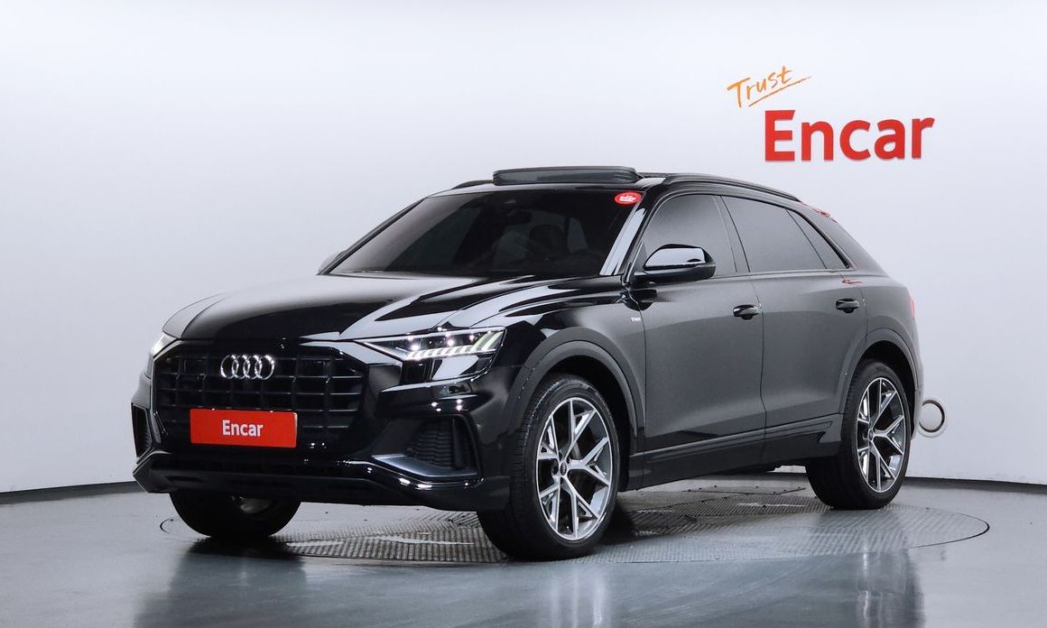 Audi Q8 2023