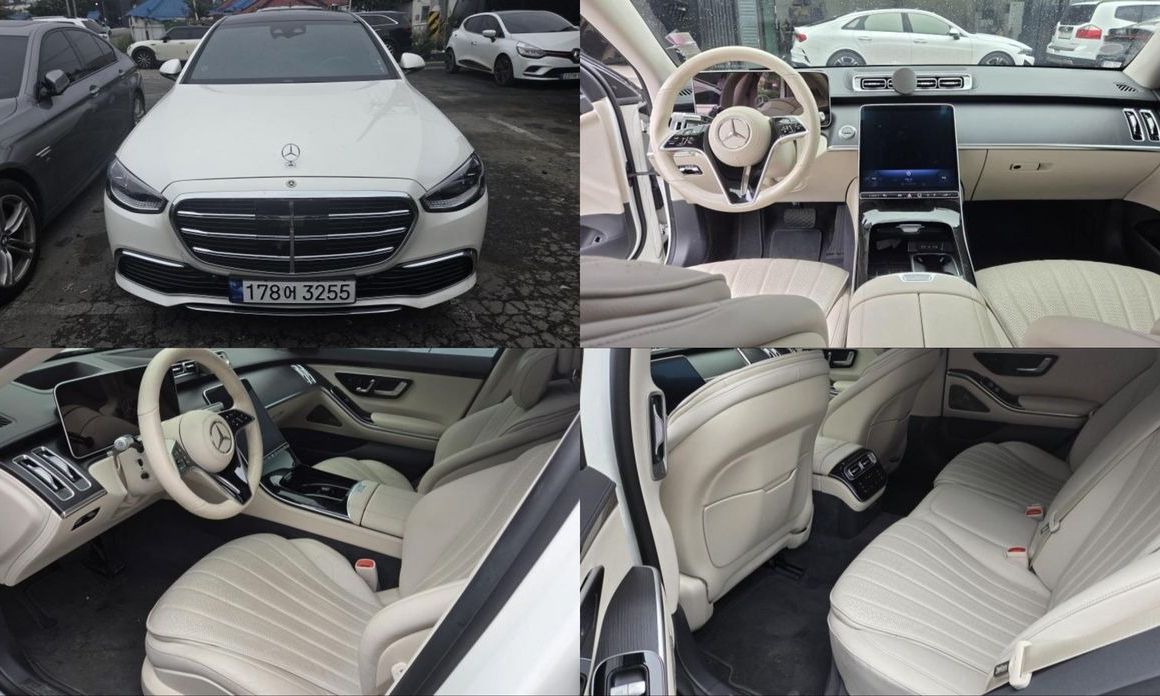 Mercedes-Benz S-Class 2023