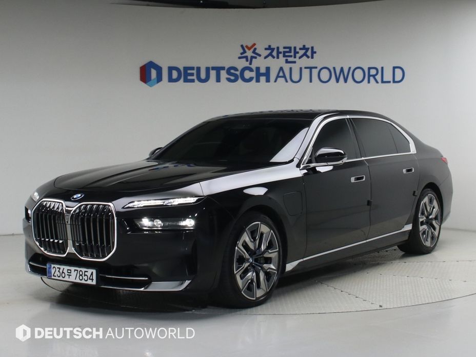 BMW 7-Series 2023