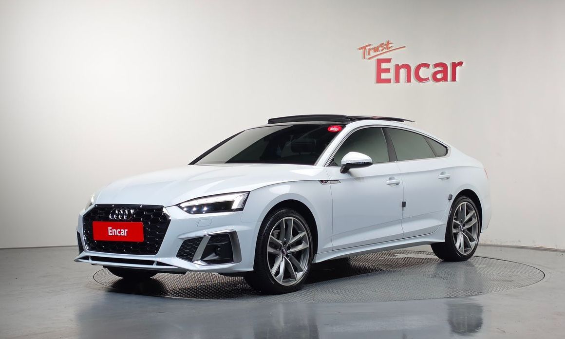 Audi A5 2020